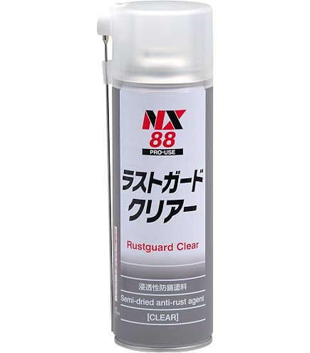 Amazon.co.jp: スリーボンドマフラー用防錆剤(シルバー) 5本セット 