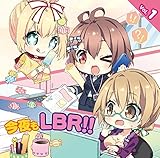 ���W�ICD�u�����LBR!!�vVol.1