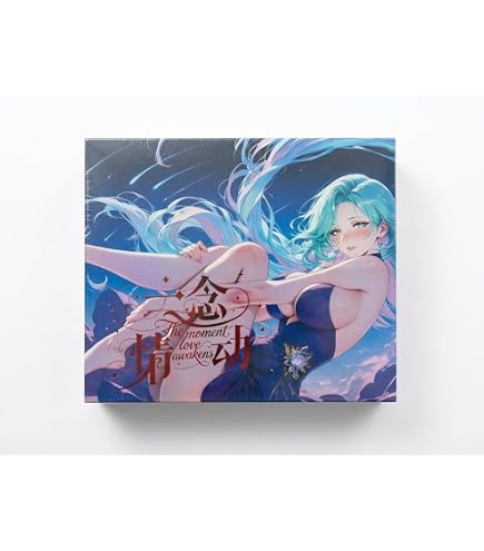 TCG Last Origin Vol.0 Divine Cross 20 Pack Box : Amazon.com.au