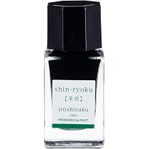Amazon.co.jp: PILOT インク 色彩雫(いろしずく)mini 深緑(しんりょく