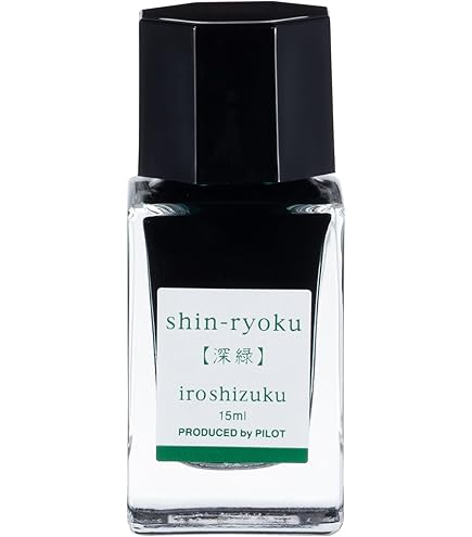 Amazon | PILOT 万年筆水性インキ 色彩雫/iroshizuku ミニボトル 15ml