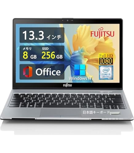 Fujitsu S938 i5 第8世代 Win11 カメラAC Fujitsu S938 i5 第8世代 Win11 カメラAC Fujitsu S938 i5 第8世代