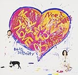NEED YOUR LOVE