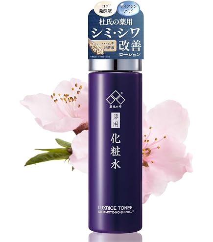 Amazon.co.jp: リソウ リペアジェル 32mL 約60日分 : ビューティー