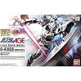 HG 1/144 WMS-GEX1 Gエグゼス (機動戦士ガンダムAGE)