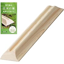 Amazon.co.jp: [Sulang] 国産 青竹踏み 青竹ふみ 日本製 人気