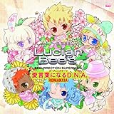 �����t�ɂȂ�D.N.A.