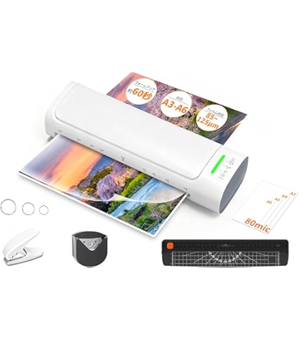 Amazon | AURORA オーロラ ラミネーター LM240H ホワイト