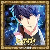 �n�C�A�b�v!! Vol.2 ����