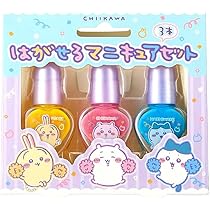 Amazon | レイス(Race) ちいかわ おさんぽメイクポシェット 6才