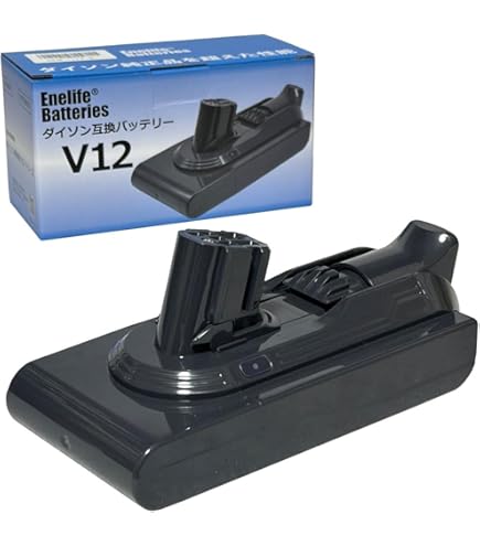 Amazon.co.jp: NinoLite V10 対応バッテリー Dyson SV12 シリーズ