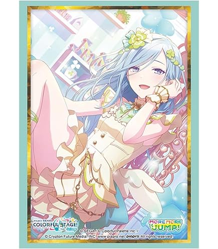 Amazon | ブシロード スリーブコレクション ハイグレード Vol.3467