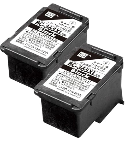 Canon 用リサイクル使用済インクカートリッジ65個-1 Canon 用リサイクル使用済インクカートリッジ65個-1 EP-65