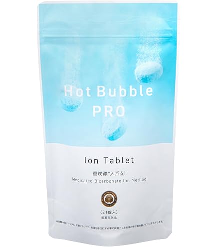 重炭酸入浴剤 Hot Bubble PRO 90錠×2袋 Amazon | Hot Bubble PRO 重炭酸入浴剤 (90錠入り) 中性 薬用 入浴剤