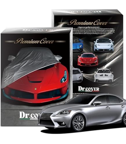 値下げCOVERITE Premium Prestige 防水カーカバーCL44 CL－44 【カバーライト 5層構造 ボディカバー】 【裏起毛】 送料