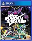 【PS4】New ガンダムブレイカー【予約特典】予約すると手に入る! 1日1回開催のスペシャルミッション「その名はすーぱーふみな」が使用出来るプロダクトコード (配信)