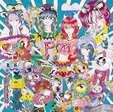 physical mind (通常盤) - マカロニえんぴつ (特典なし)