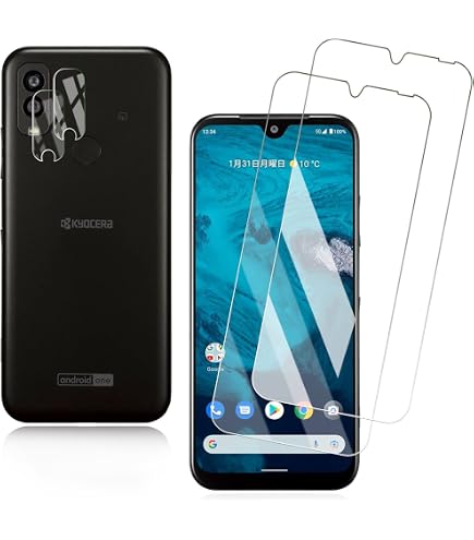 Amazon.co.jp: 【2枚セット】For Android One S8 ガラスフィルム