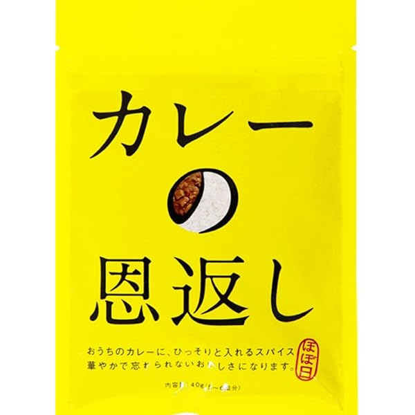 Amazon | 【正規品】Shakti Wonderball シャクティマット ワンダー