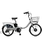 Amazon | ブリヂストン 2021年モデル 電動自転車 アシスタU STD