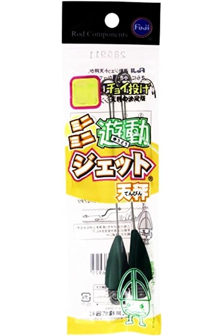 Amazon 富士工業 Fuji Kogyo ミニミニ遊動ジェット天秤 2ujo Ss 5号 富士工業 Fuji Kogyo スイベル スナップ