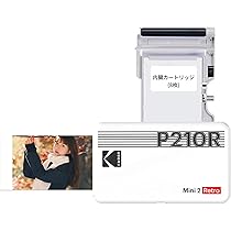 Kodak P210R Mini 2 Retroプリンター Amazon.co.jp: コダックKodak Mini 2 レトロ 4PASS スマホ