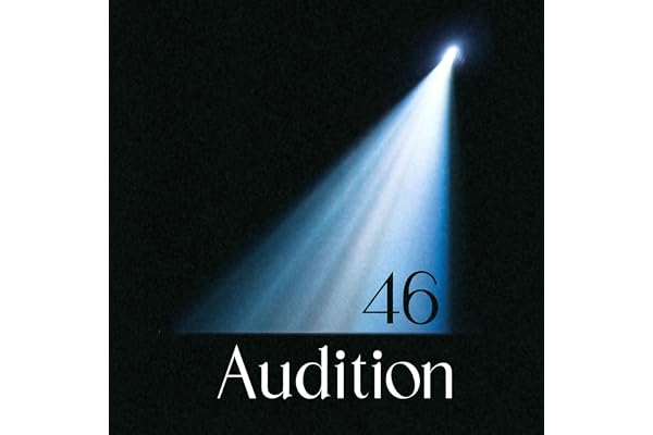 Audition