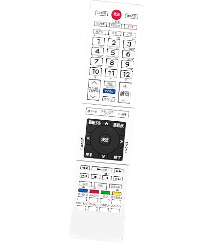 Amazon | 東芝 液晶テレビ リモコン CT-90467 75041597 | 東芝(TOSHIBA