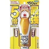 おすだけベープ ワンプッシュ式 虫除け スプレー ハイブリッドプレミアム 150回分 無香料