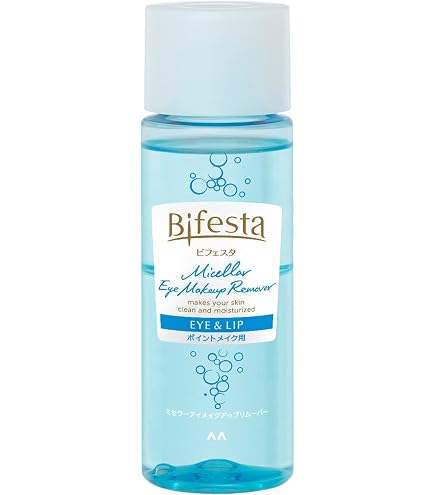 Amazon | Bifesta(ビフェスタ) ミセラーアイメイクアップリムーバー