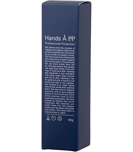 Amazon.co.jp: Å P.P.(エーピーピー) ボディ美容液 【LDKベストバイ1