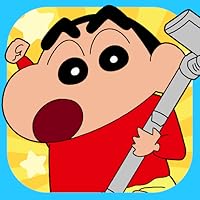 クレヨンしんちゃん お手伝い大作戦