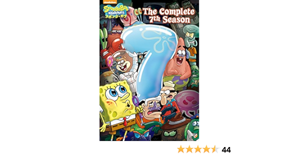 Amazon Co Jp スポンジ ボブ シーズン7 コンプリートbox Dvd Dvd ブルーレイ トム ケニー ビル ファッガーバケ クランシー ブラウン ロジャー バンパス ミスター ローレンス キャロリン ローレンス