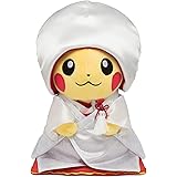 ポケモンセンターオリジナル ぬいぐるみ ピカチュウ メスのすがた 和婚 23×15×13(H×W×D:㎝)
