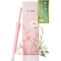 Amazon | 【オーガニック】ピンクゼリー 女の子 妊活ゼリー｜自然の
