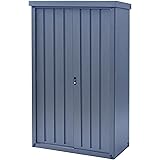【Amazon.co.jp 限定】 [ガーデンマスター] 物置収納庫 (幅90×奥行45×高さ154cm) 【鍵付き/転倒防止設計/可動棚板付属】 屋外用倉庫 DSSB-0915 限定グレー