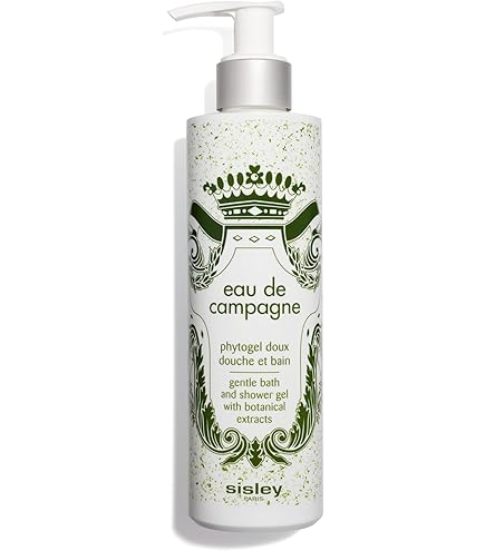 Amazon.co.jp: SISLEY(シスレー) オードゥ カンパーニュ 50ml