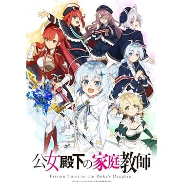 Amazon.co.jp 売れ筋ランキング: undefined の中で最も人気の