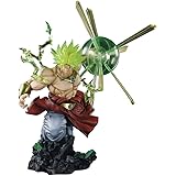 フィギュアーツZERO ドラゴンボールZ スーパーサイヤ人ブロリー -烈戦- 約320mm ABS&PVC製 塗装済み完成品フィギュア