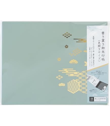 Amazon.co.jp: ナガノキャラクター展 御朱印帳 : 文房具・オフィス用品