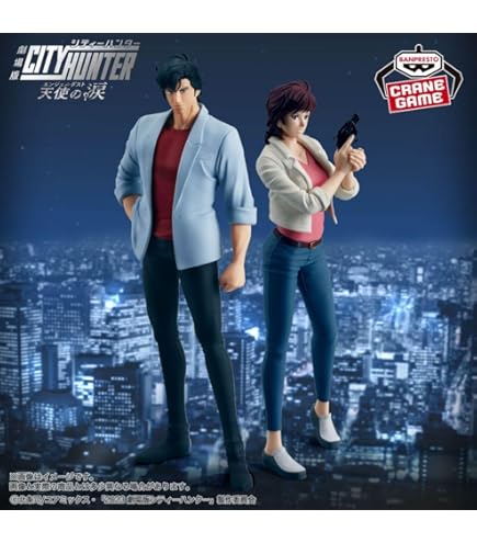 Amazon.co.jp: G.E.M.シリーズ 劇場版シティーハンター 天使の涙