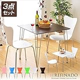 日用品 ダイニング家具 関連商品 カジュアルモダンダイニング3点セット（テーブル+チェア2脚） Jセット