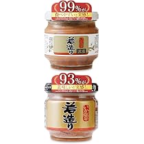 Amazon.co.jp: いか塩辛 若造り お試し2種セット 通常タイプ 減塩