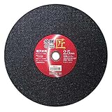 レヂボン 飛騨の匠 軽天材用 355×2.5×25.4MM 1枚