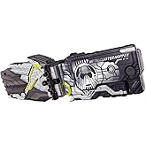 仮面ライダーゼロワン DXメタルクラスタホッパープログライズキー