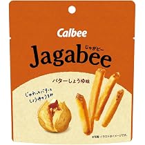 Amazon.co.jp: カルビー Jagabee 3種アソート 計6箱 : 食品