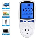 Amazon Co Jp サンワサプライ ワットチェッカーplus 10種類測定可能 検電器 Tap Tst7 パソコン 周辺機器