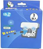 Amazon.co.jp: アース・バイオケミカル 電子ノミとりホイホイ × 7個