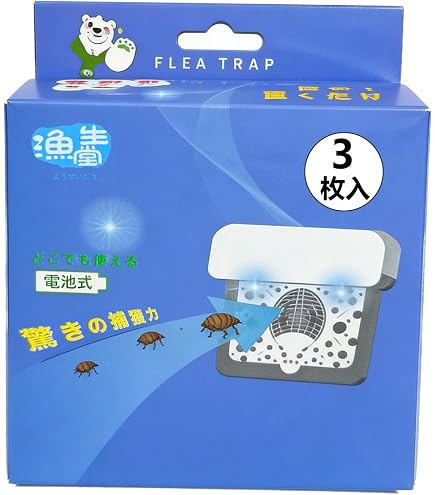 Amazon.co.jp: アースペット 電子ノミとりホイホイ 本体 粘着シート1枚