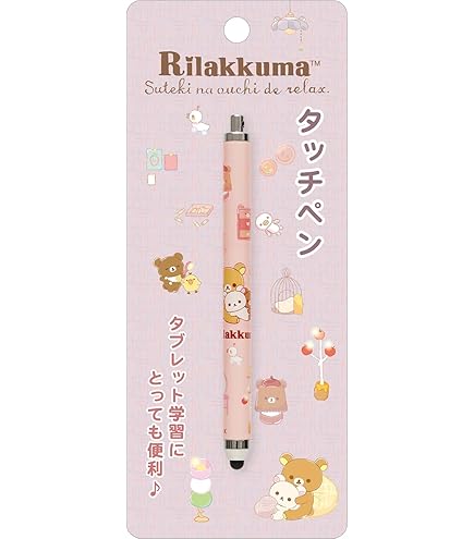 Amazon | グルマンディーズ(Gourmandise) リラックマ タッチペン(静電